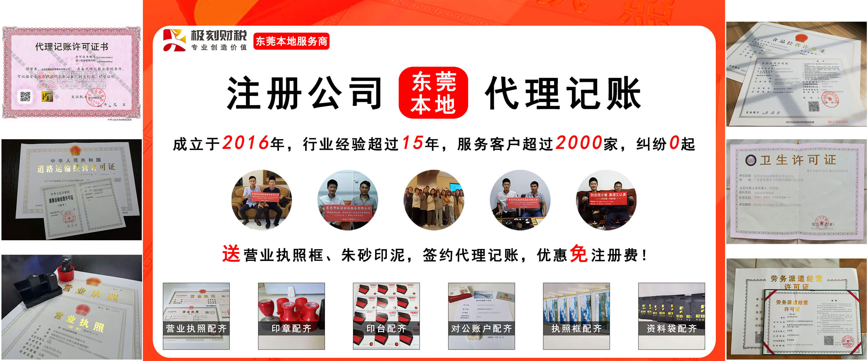 子夜无人在线观看